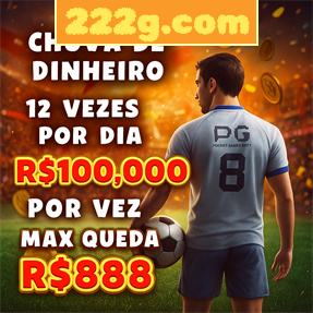 222g.com Fundo de Resgate de Perdas Semanais